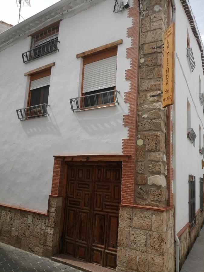 Nueva Tienda De Felipe Apartamento La Tienda ポントネス エクステリア 写真