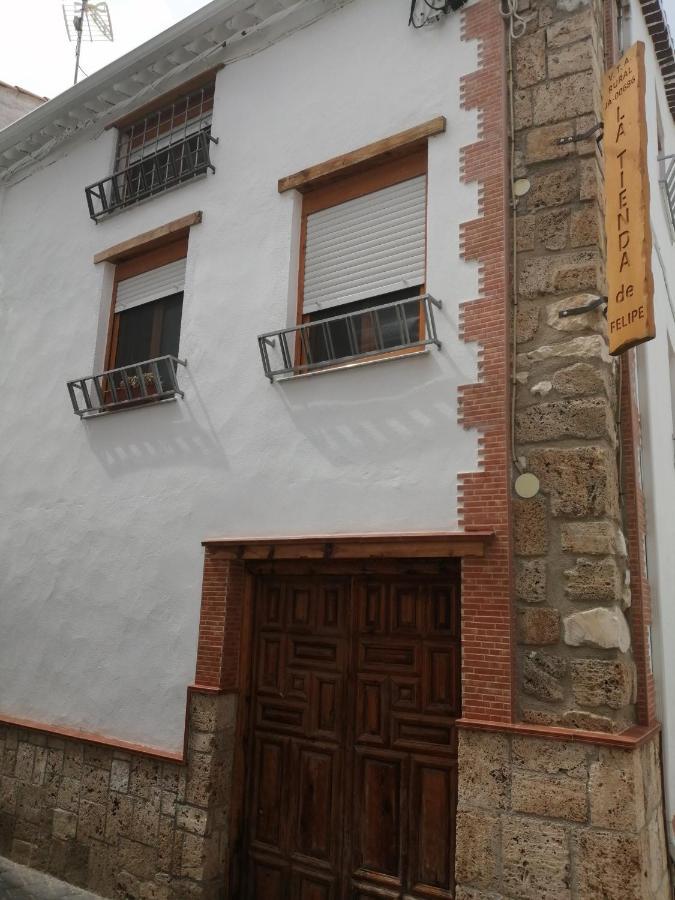 Nueva Tienda De Felipe Apartamento La Tienda ポントネス エクステリア 写真